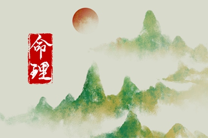黄道吉日吉时查询 2025年黄道吉日吉时查询 2025年老黄历黄道吉日