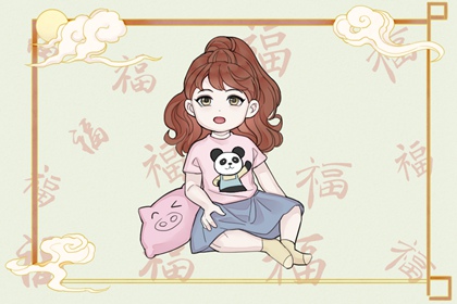 择吉黄历每日宜忌_择吉老黄历皇历_开业择吉日