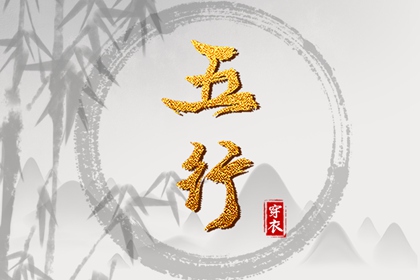 日历2025年黄历 万年历黄历查询 吉日查询老黄历