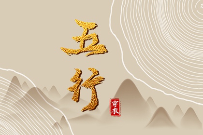 神巴巴黄历网 在线黄历 每日老黄历