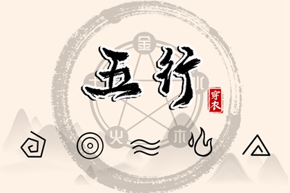 老皇历_择吉老皇历_择吉皇历