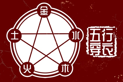 老皇历查询,择吉老皇历,择吉皇历