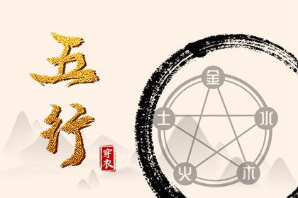 2025年黄道吉日吉时查询|日历2025年黄道吉日|2025全年黄道吉日