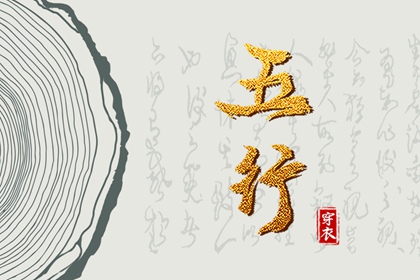带农历与黄历的万年历|万年历农历查询|农历在线查询