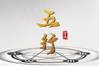 万年历日历_日历表查询_日历2025年黄道吉日