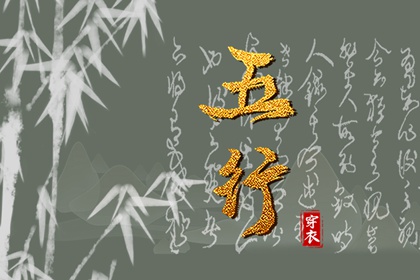 农历黄历 择吉老黄历皇历 万年历黄历查询