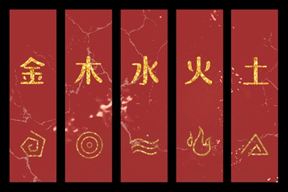 择吉黄历每日宜忌 今天老黄历查询 今日老黄历时辰吉凶宜忌