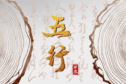 中国万年历黄道吉日_日历万年历查询_2025年万年历