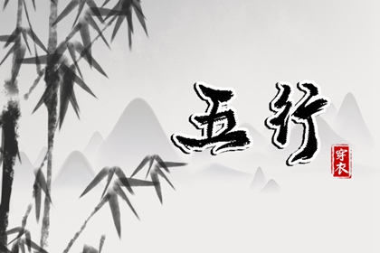 择吉老黄历皇历,开业择吉日,择吉日查询