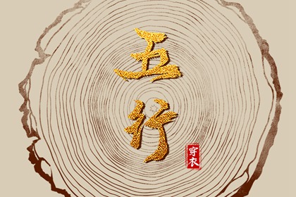 日历万年历查询 日历查询2025年 日历2025年查询