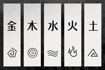 择吉老黄历皇历 老皇历查询 择吉老皇历