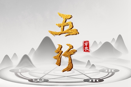 万年历黄历2025年,2025万年历日历,万年历2025日历表